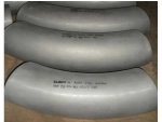 15_2_product_1_2_butt_weld_pipe_bend_1