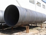 18_4_product_3_4_ssaw_steel_pipe_1