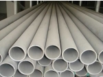 18_5_product_3_5_stainless_steel_pipe_1