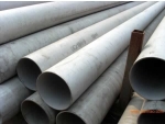18_5_product_3_5_stainless_steel_pipe_3